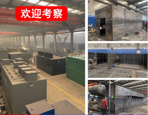 三才镇嘉源通环保：专注污水治理，定制化设备解决全场景需求